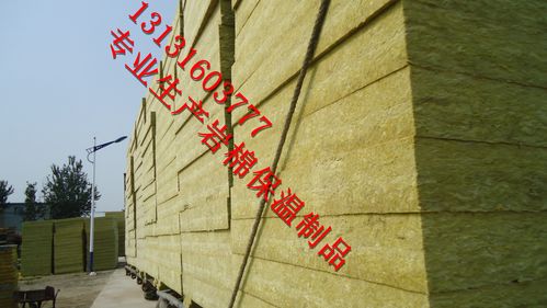  产品信息 建筑材料 保温建材 >重庆岩棉板厂家价格,钢丝
